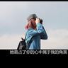 楚汉传奇